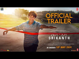 Srikanth best indian film 2024