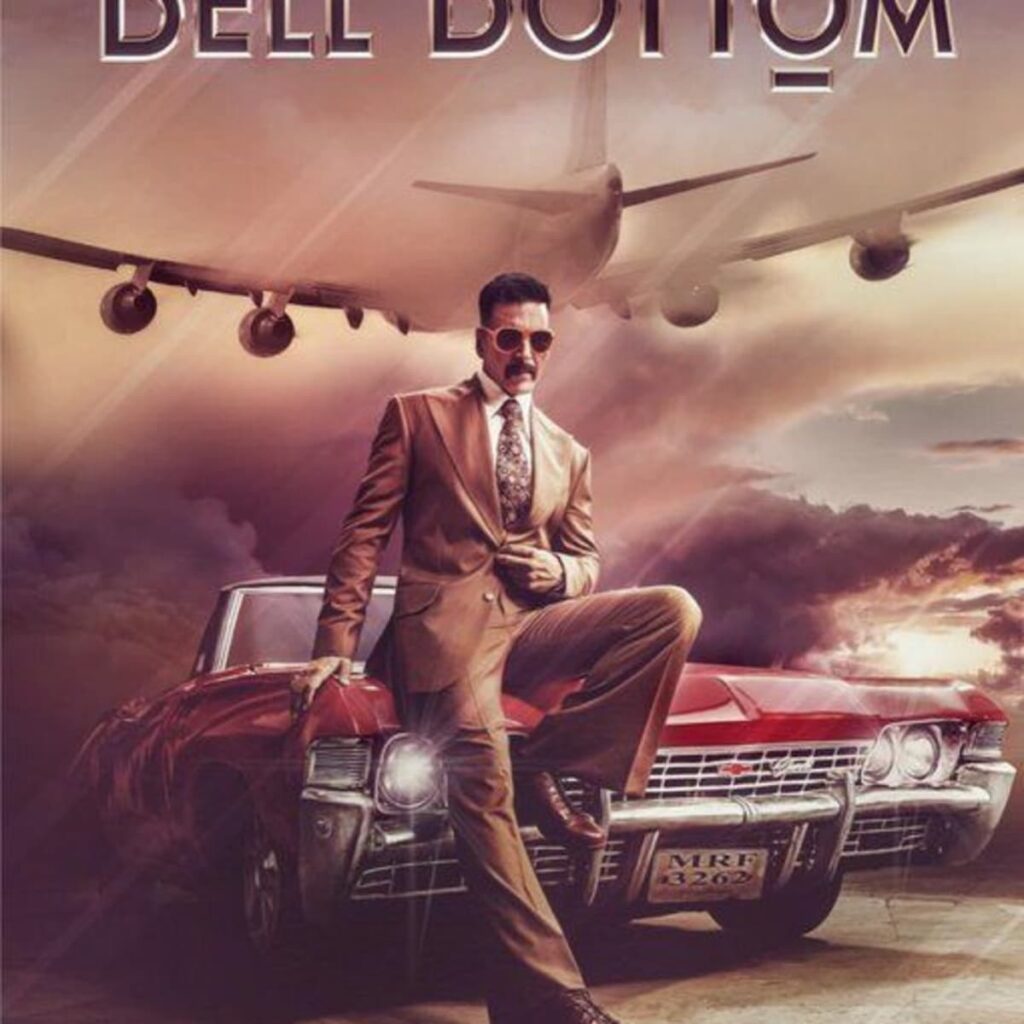 Bell Bottom
