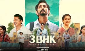 3 BHK movie box office collection