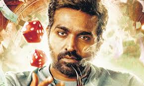Ace 2025 movie earning