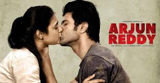 Arjun Reddy 2017 kiss scene