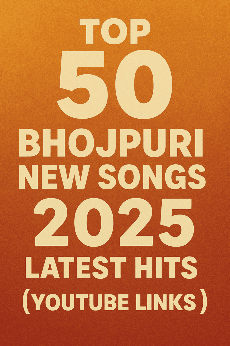 Bhojpuri New Songs 2025 – Latest Hits (YouTube Links) 7 Bhojpuri New Songs 2025