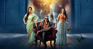 Bhool Bhulaiyaa 2 2022