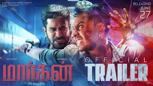 Maargan box office collection