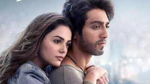 Saiyaara box office collection