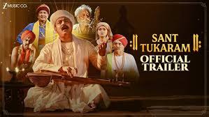 5th September hindi film of sanjay mishra box office