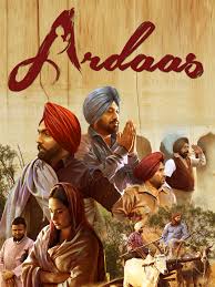 Ardaas punjabi family films