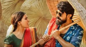 Rangasthalam