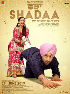 Shadaa best punjabi fmaily movie to watch at home