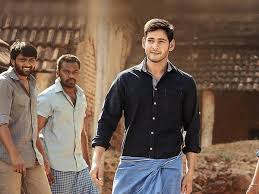 Srimanthudu