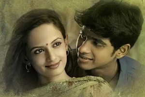 Timepass a marathi film for family