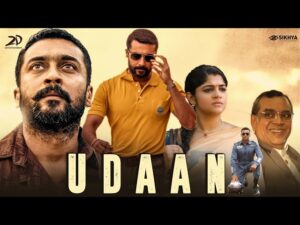 Udaan hindi film to watch with family