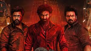 Bhairavam Telugu box office