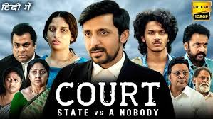 Court- State vs A Nobody Telugu Box Office