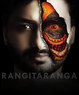 RangiTaranga Kannada film in Hindi