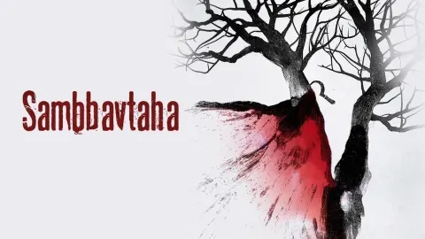 Sambhavtaha Best Marathi Short film
