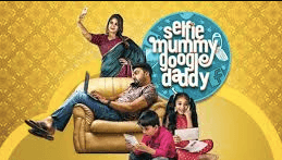 Selfie Mummy Google Daddy