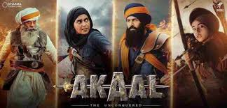 Akaal- The Unconquered budget and collection
