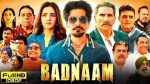 Badnaam 2025 box office