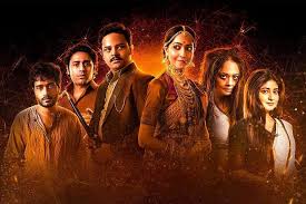 Bhuto Purbo (2025) Bengali Horror movie