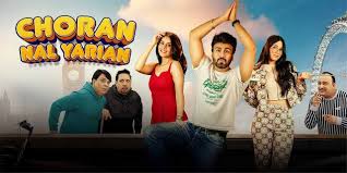 Choran Nal Yarian 2025 box office