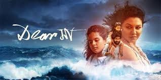 Dear Maa Movie 2025