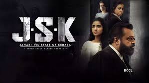JSK Janaki V vs State of Kerala 2025
