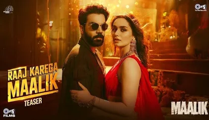 Maalik 2025 box office