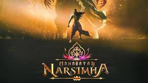 Mahavatar Narsimha 2025 box office