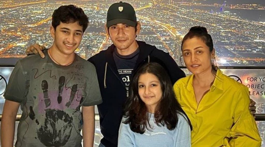 Mahesh Babu with his family