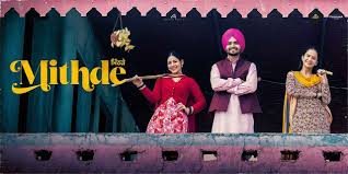 Mithde 2025 box office