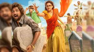 Uppu Kappurambu 2025 Telugu Movie