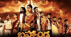 Bramhanda Box Office