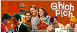 Ghich Pich Box Office