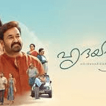 Hridayapoorvam Box Office