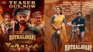 Kothalavadi 2025 box office