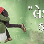 Ladies First Collection