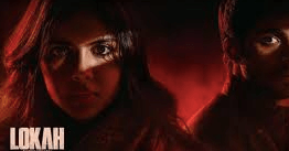 Lokah: Chapter 1- Chandra