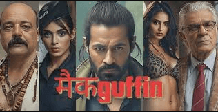 Mcguffin Box Office Collection
