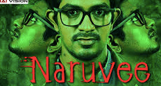 Naruvee Box Office