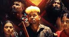 Pei Kathai Box Office