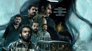 Sumathi Valavu 2025 box office