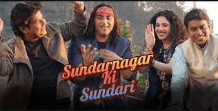 Sundarnagar Ki Sundari collection
