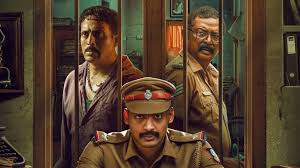 Surrender 2025 Box Office