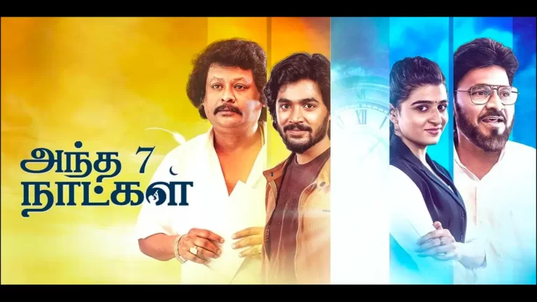 Andha 7 Naatkal 2025