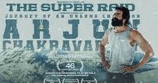 Arjun Chakravarthy