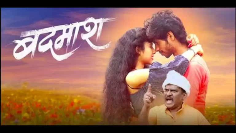 Badmash 2025 Collection and Budget- Hit or Flop? 44 Badmash 2025