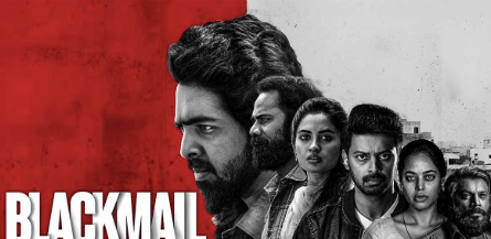 Blackmail Box Office Collection