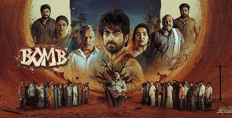 Bomb Tamil Box Office