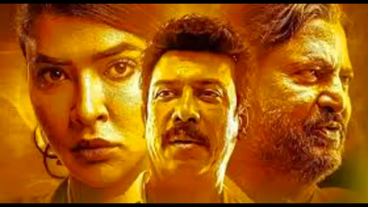 Daksha Box Office 2025